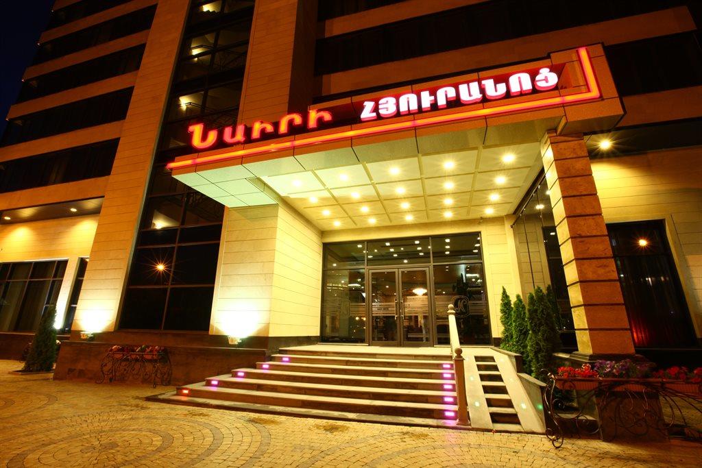 Наири ереван. Nova Hotel 4* Ереван. Nairi hyuranoc. New Nairi Hotel 3.5, Армения, Yerevan. Ереван Наири медцентр.